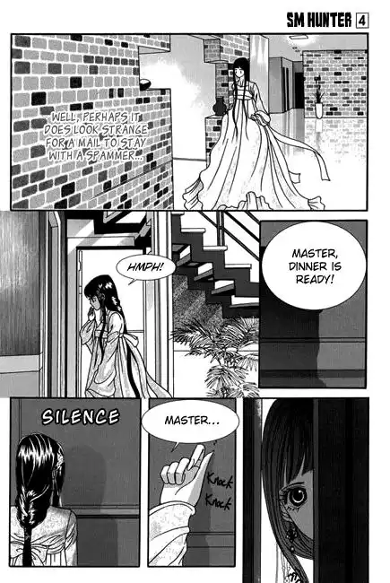 SM Hunter Chapter 16 33